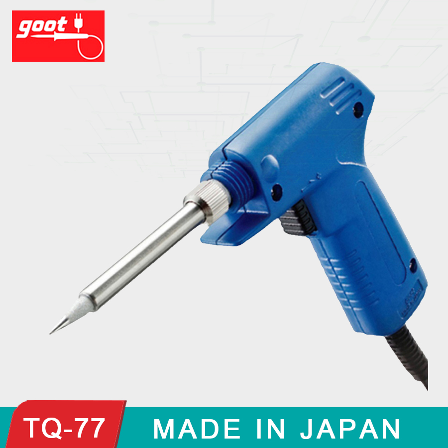 Heat Gun Embossing - 日本 GOOT TQ-77 クイックヒートはんだガンピストルタイプ 220V 溶接ごて